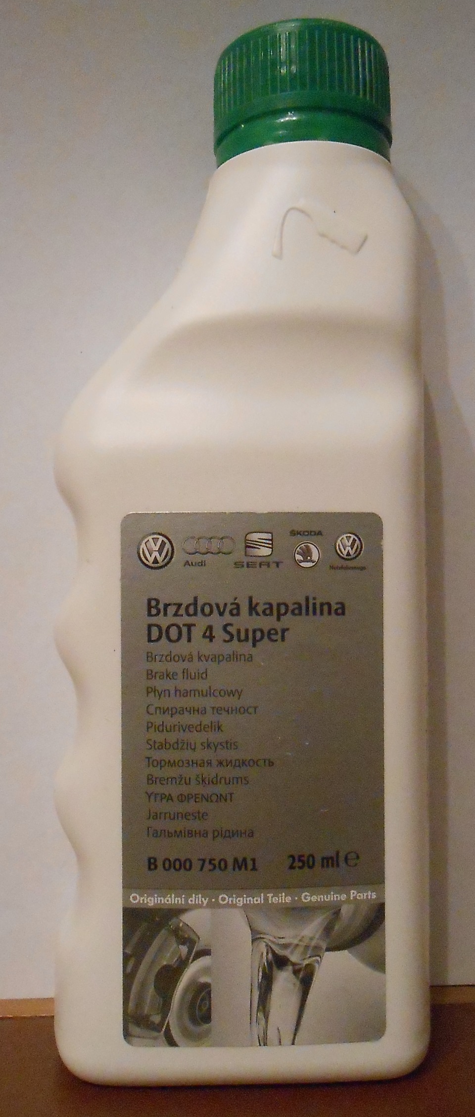 B000750M1 Жидкость тормозная 250ml DOT4 / VAG | Запчасти на DRIVE2
