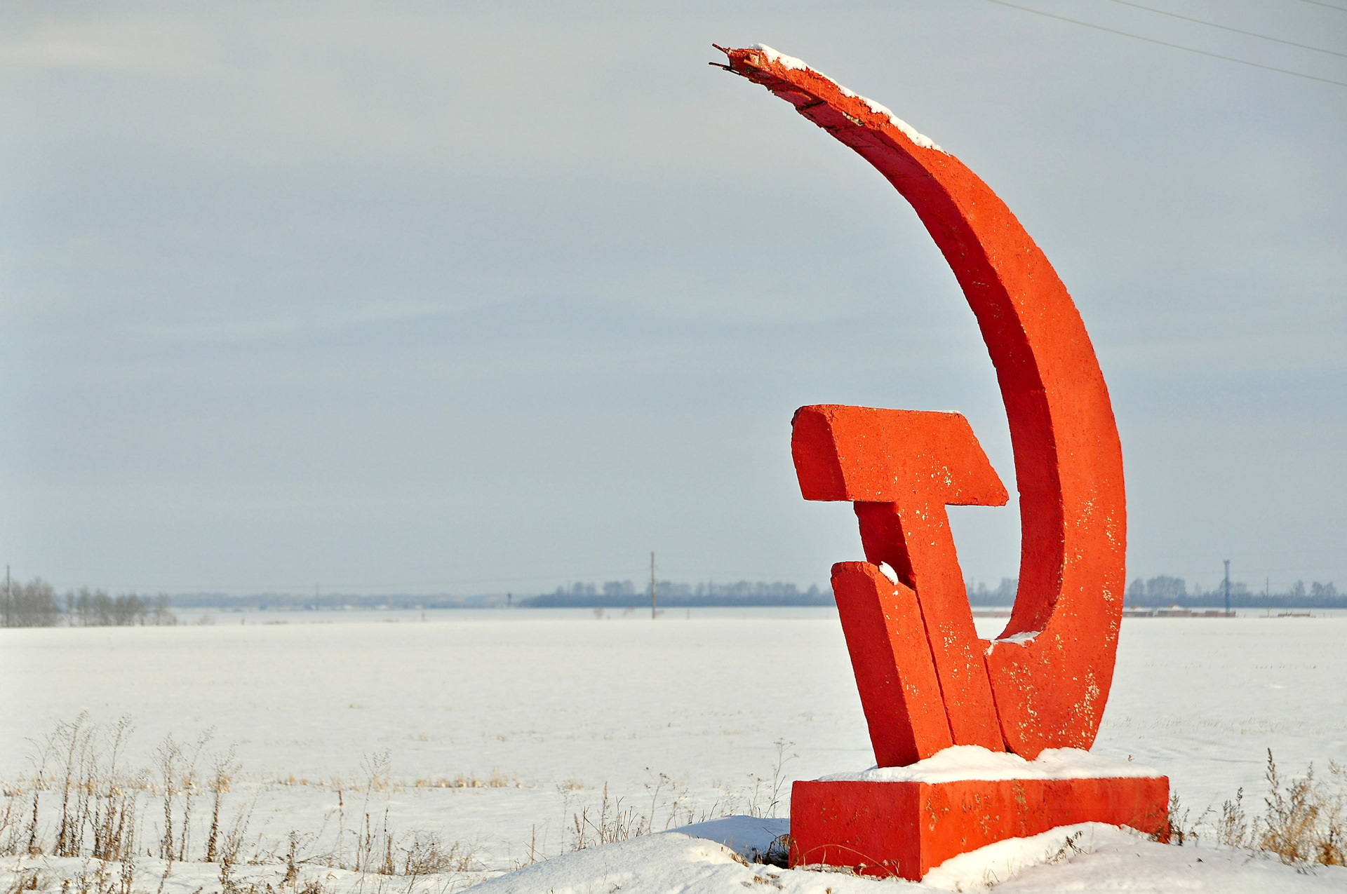 Символы сибири картинки