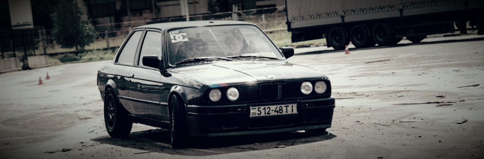 Фото в бортжурнале BMW 3 series Coupe (E30)
