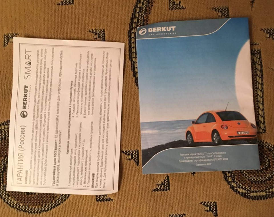 Фото в бортжурнале LADA Калина Спорт
