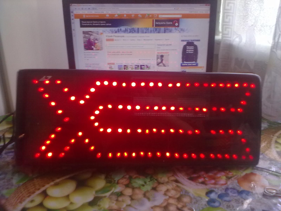 Светодиодные фары своими руками)))) — Lada 21093, 1,5 л, 1989 года ...