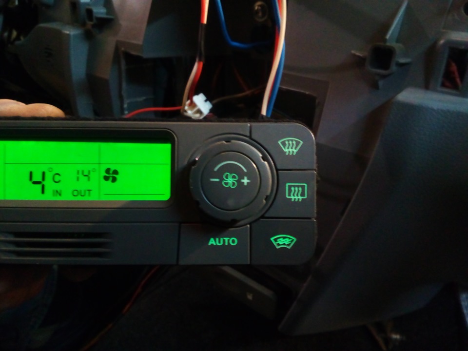 Кнопка обогрева лобового — ГАЗ 24