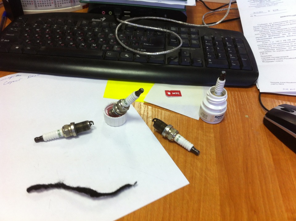 Чистим свечи — Great Wall Hover, 2,4 л, 2013 года | своими руками | DRIVE2