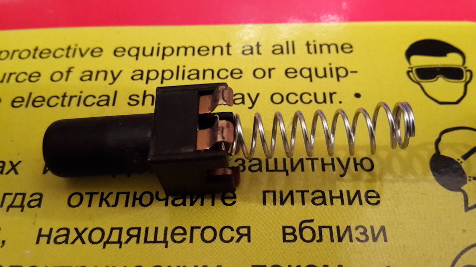 Фото в бортжурнале KIA Cerato (1G)