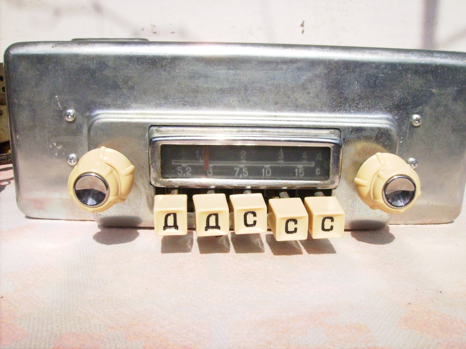 Радиоприемник А-12 63 года.Газ 21 2-й серии № 152 - YouTube