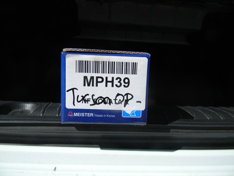 MPH39 Колодки тормозные HL MANDO | Запчасти на DRIVE2