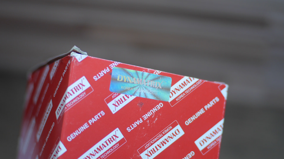 Защитная голограмма — KIA Sorento (1G)