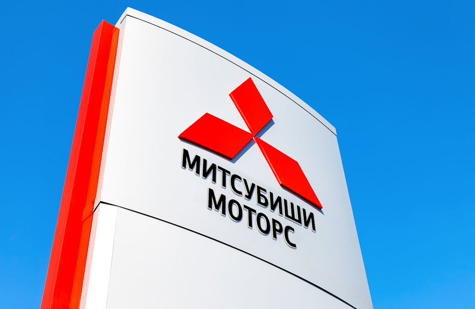 Марка Mitsubishi Motors сменит название — Mitsubishi Outlander (3G), 2 ...