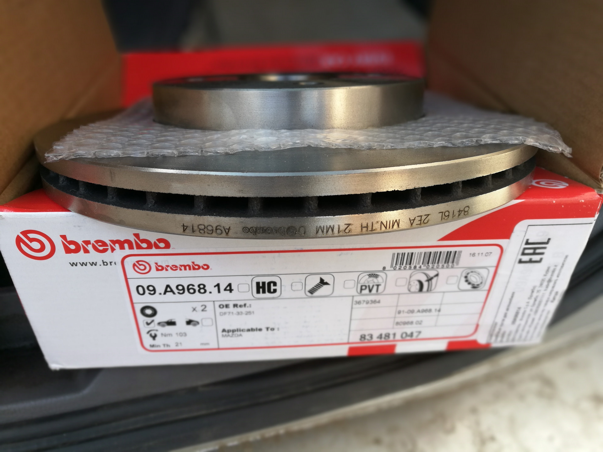 D0 a1 d0 9a 95. BREMBO 09.9619.10. 09a33421 BREMBO диск тормозной 09.a334.21. 09.9078.11 BREMBO. BREMBO 09b49611 деталь.