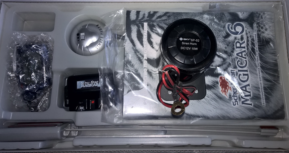 Шерхан 6, датчик наклона и датчик объема для ГРОМ 600 — DRIVE2