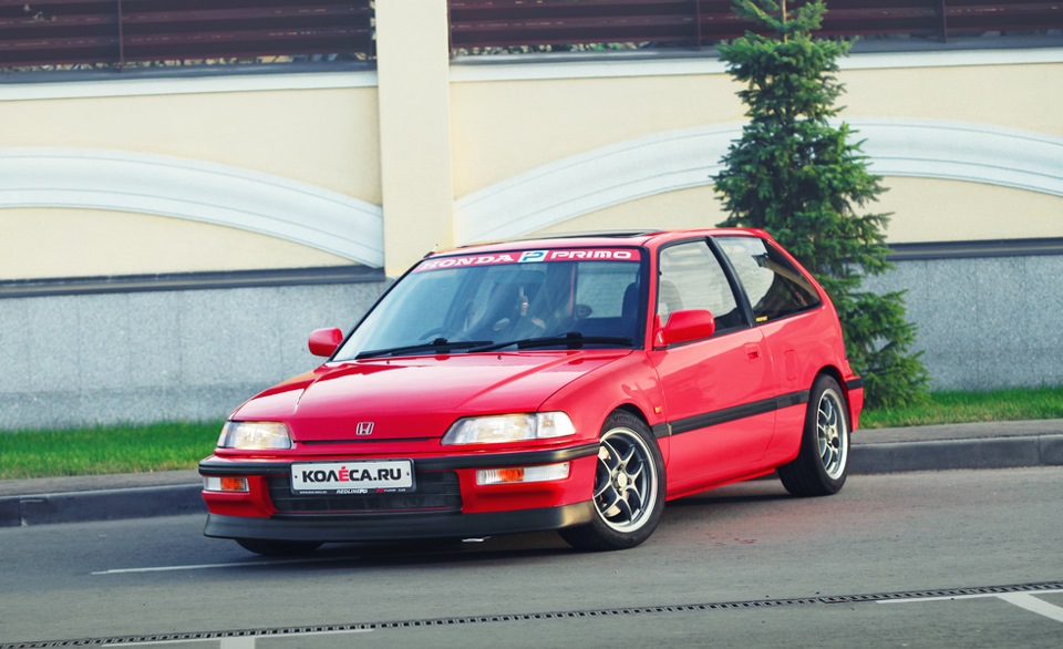 Honda Civic ef2