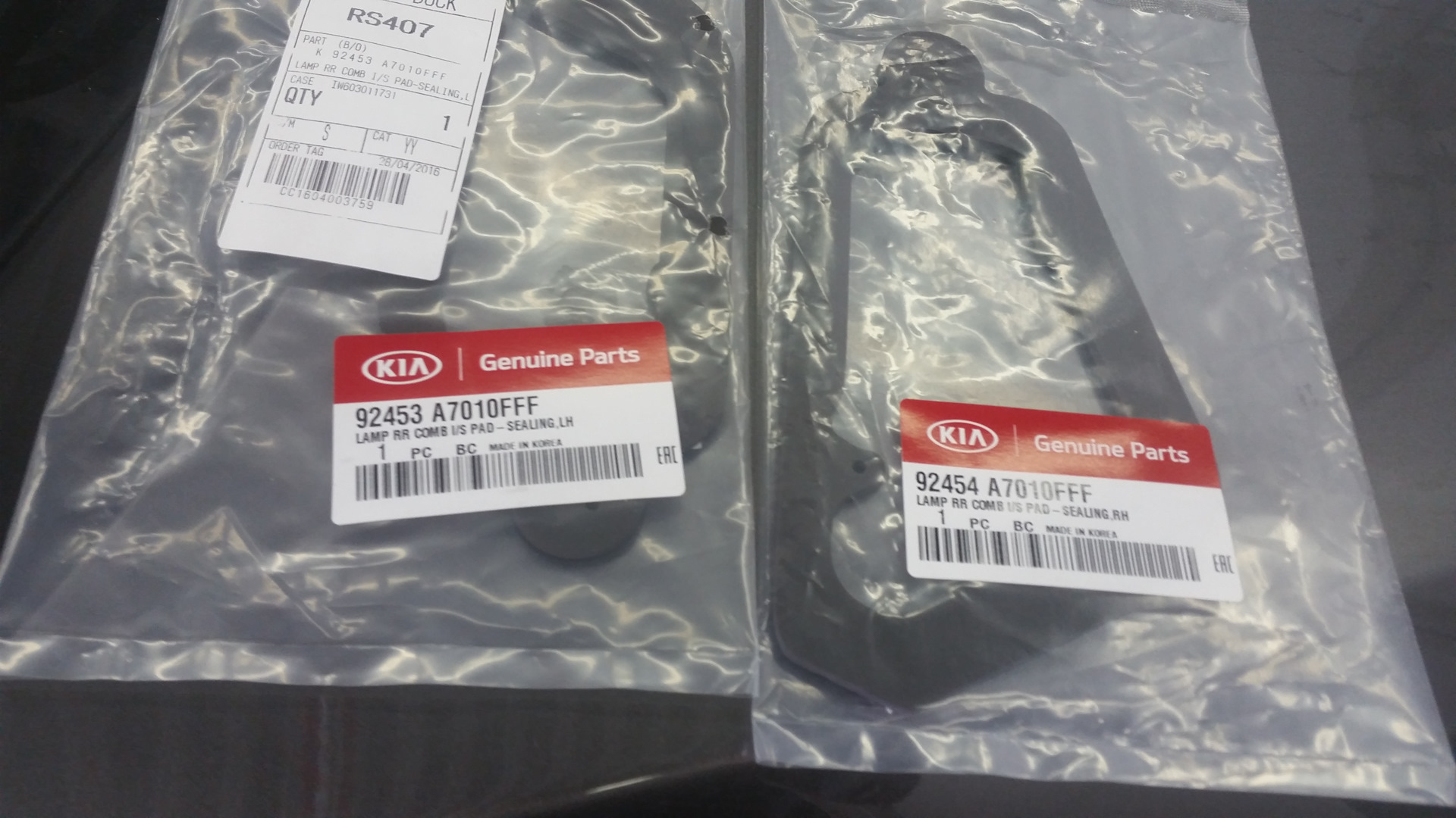 Запчасти на фото: 92453A7010FFF. 