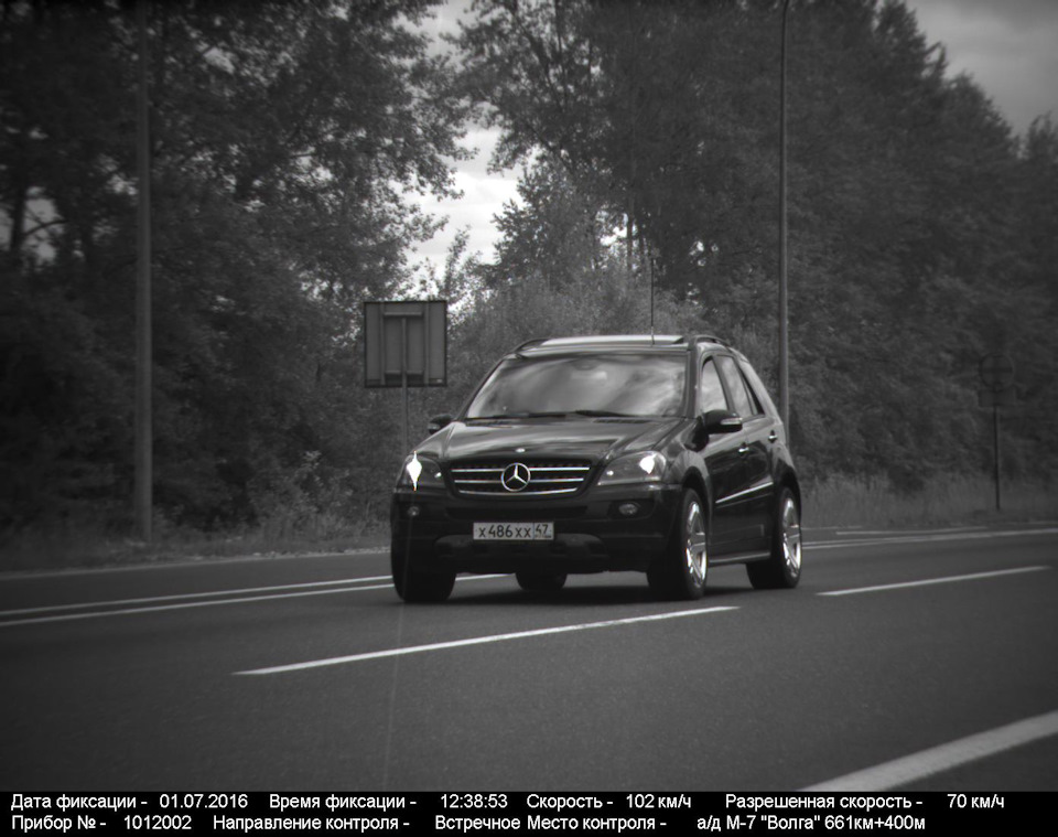 Мерседес Бенц Дпс Курск Фото Видео – Telegraph