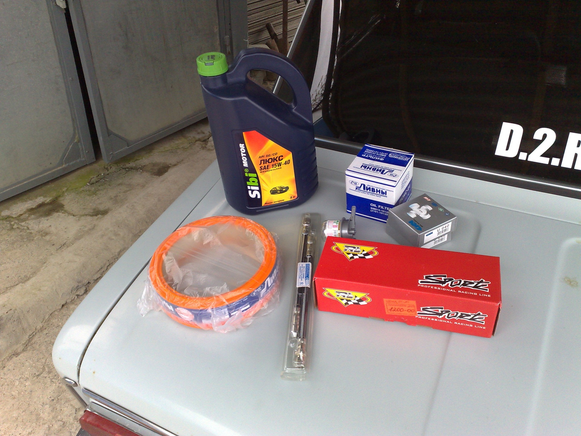 Замена шаровых и тормозных шлангов — Lada 2106, 1,3 л, 1991 года ...