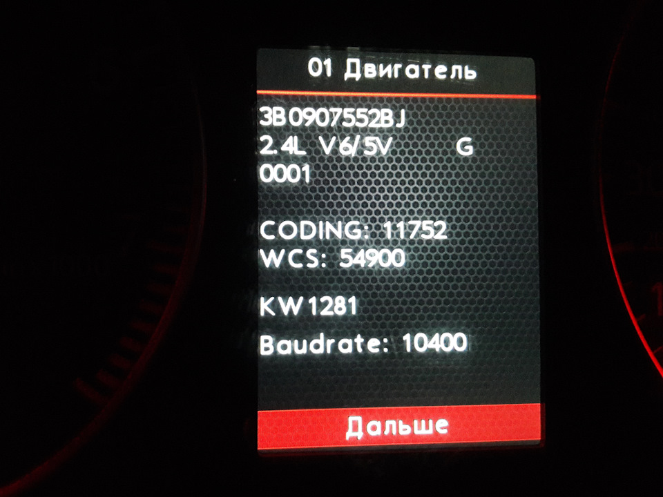 c968236s 960