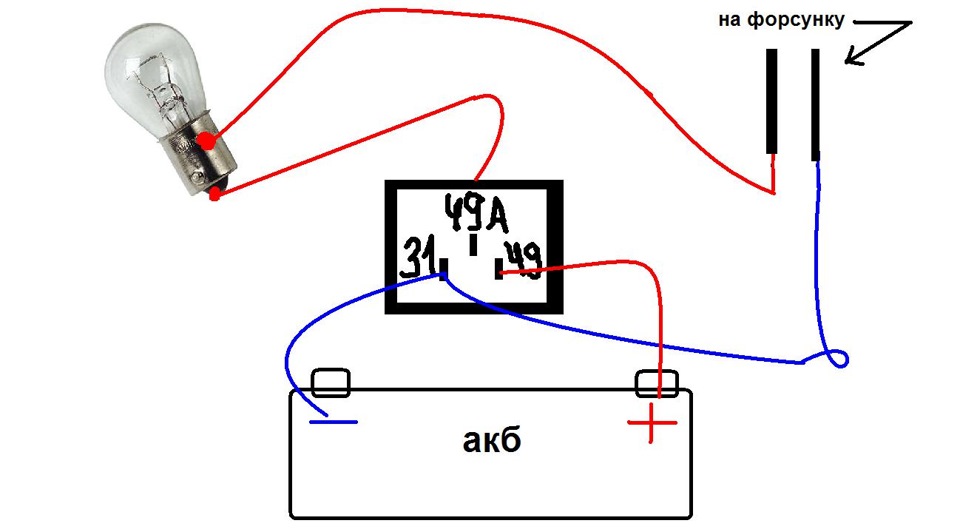Схема подключения лампы через реле