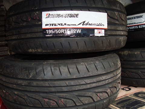 32 50 15 24. 205/50 R15. Бриджстоун Потенза r15 205. Шины Bridgestone potenza Adrenalin re001 195/50 r15 86w. Шины Bridgestone potenza 195/50 r 15.