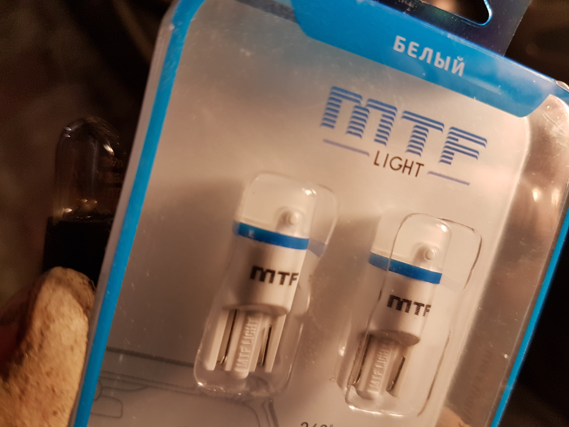 11.5 w. MTF w5w50pt. W5w50pt MTF Light. Диоды w5w MTF. Лампы MTF w5w голубые.