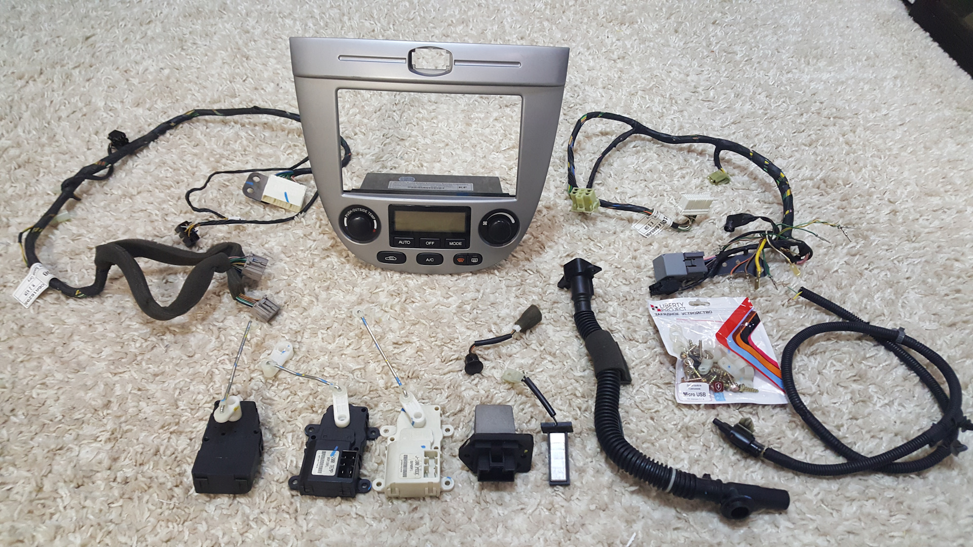 набор климатических. набор климатических. набор nd play погодная станция. очиститель/увлажнитель воздуха neoclima ncc-868. климат контроль шевроле лачетти.