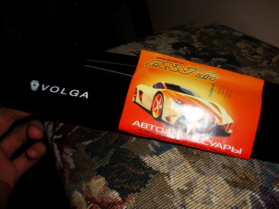 Дефлекторы окон — ГАЗ 3110, 2,4 л, 1999 года | аксессуары | DRIVE2