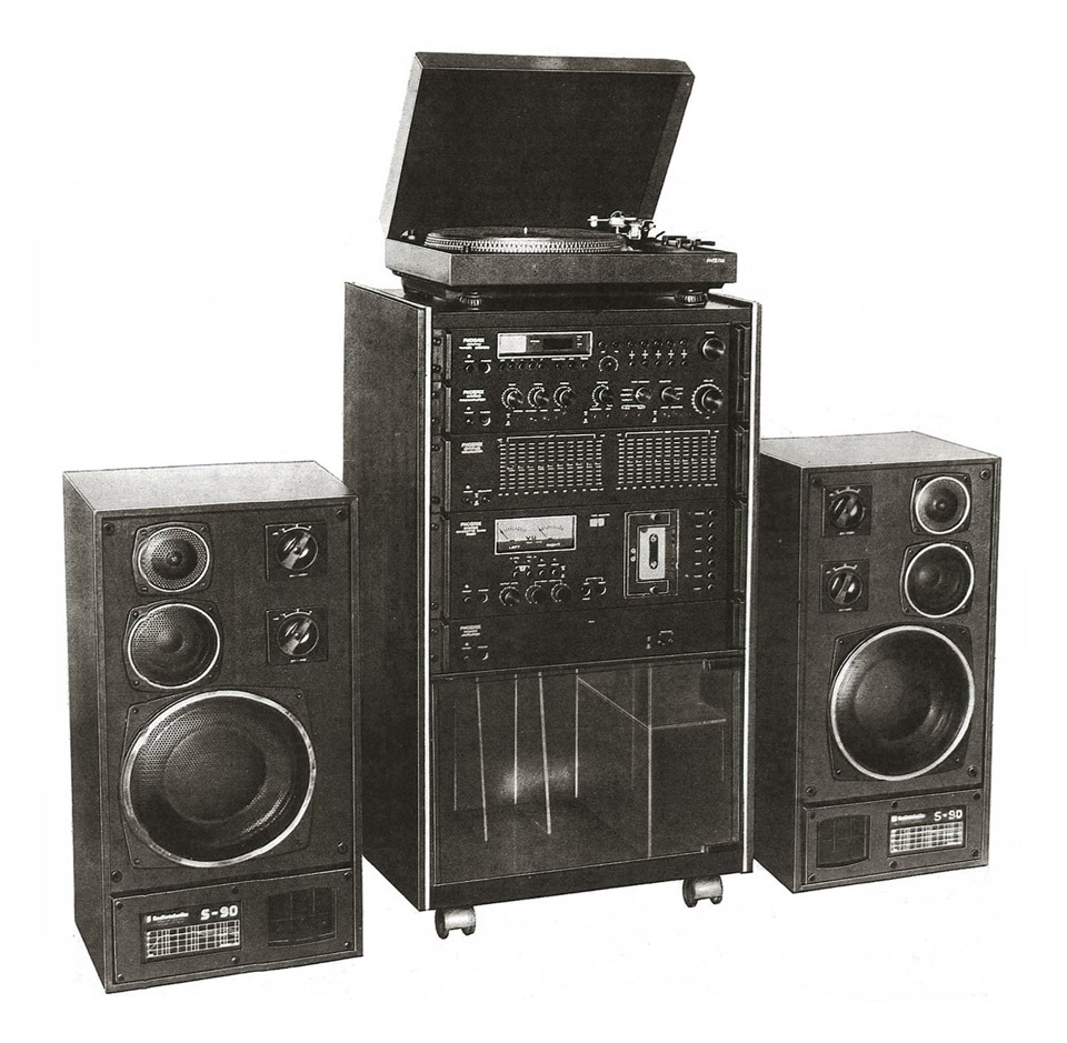 Радиокомбайн «Феникс-005-стерео»