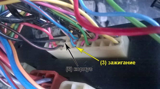 как подключить магнитолу к замку зажигания приора