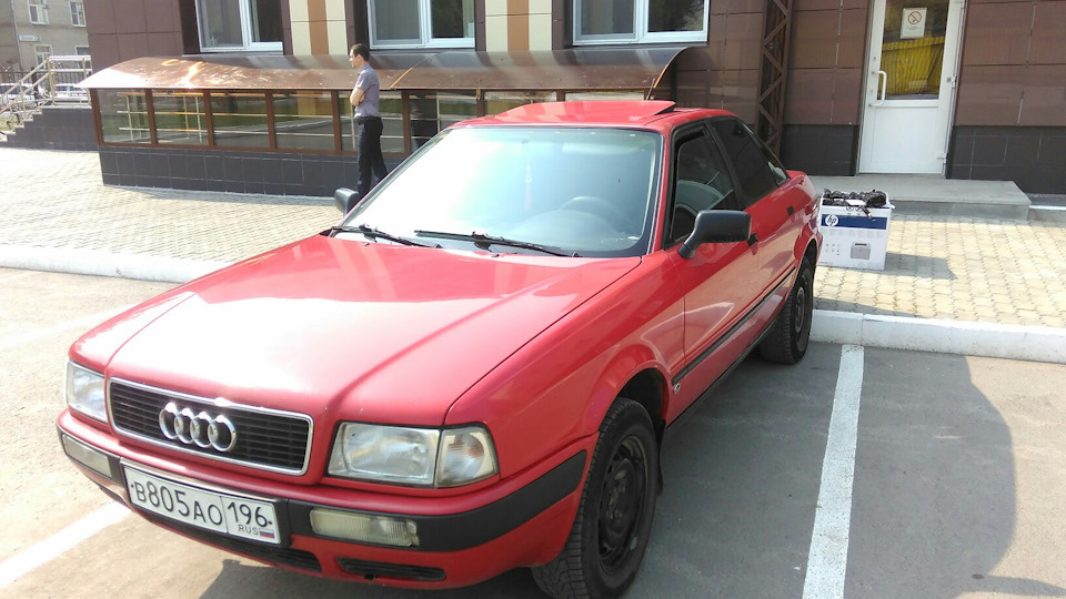 Audi 80 b4 моя прелесть!!!