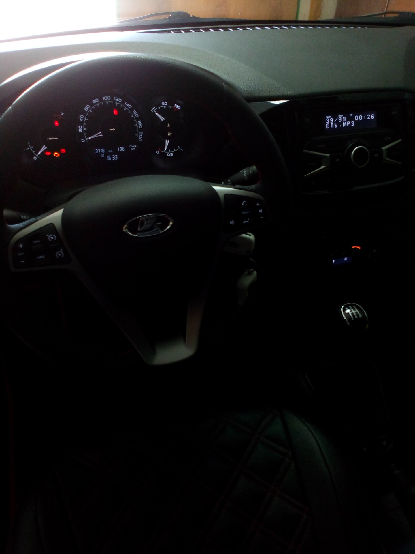 #18. Прошивка приборов для индикации КК и ОС с подсветкой при ДХО ...