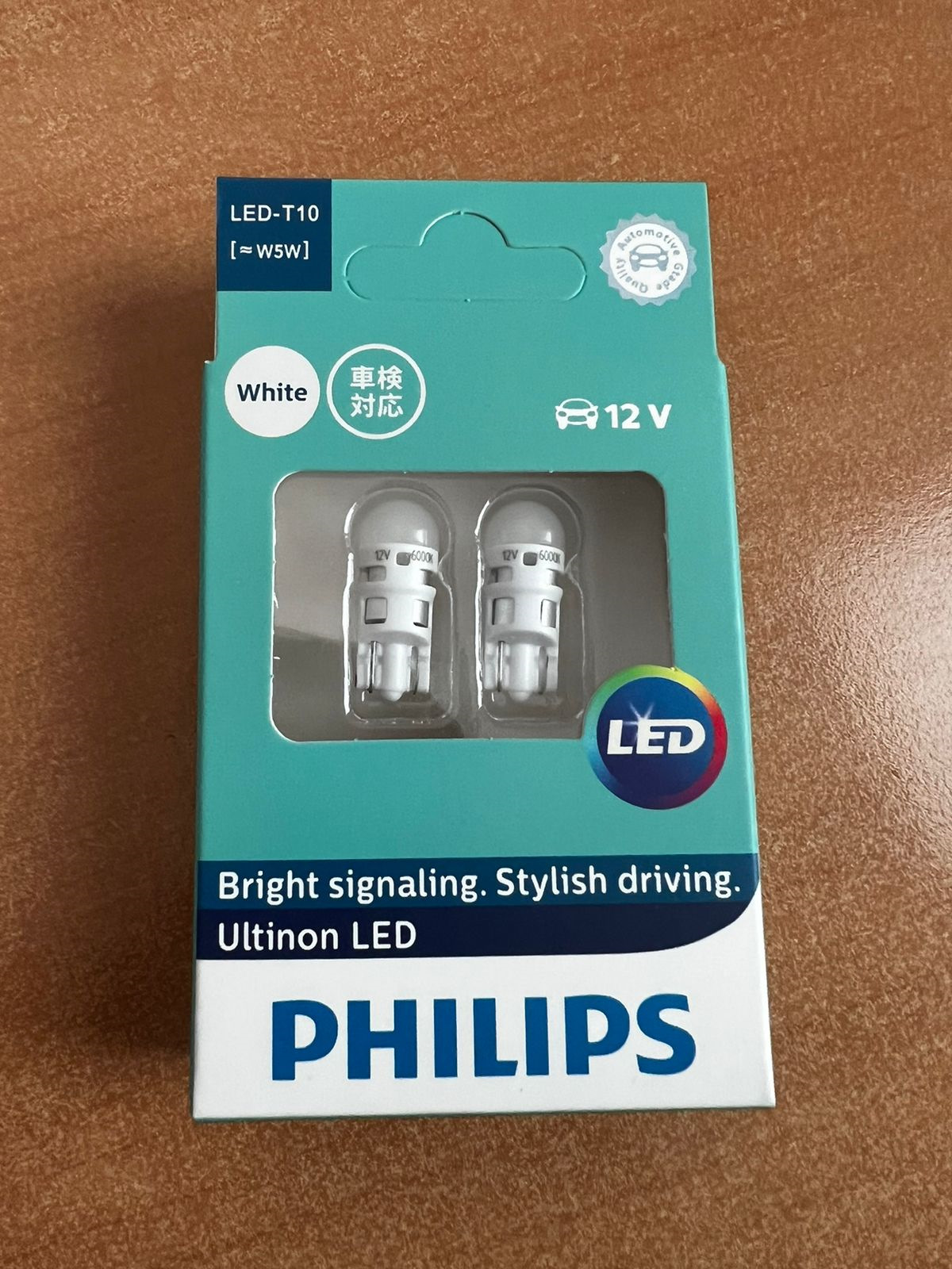 LED лампы PHILIPS подсветки номера — Toyota Crown Majesta (S150), 4 л ...