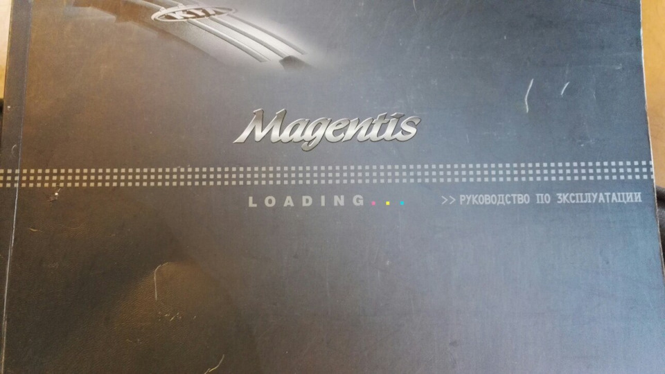 Отменил автоматическое включение кондиционера при включении обдува ...