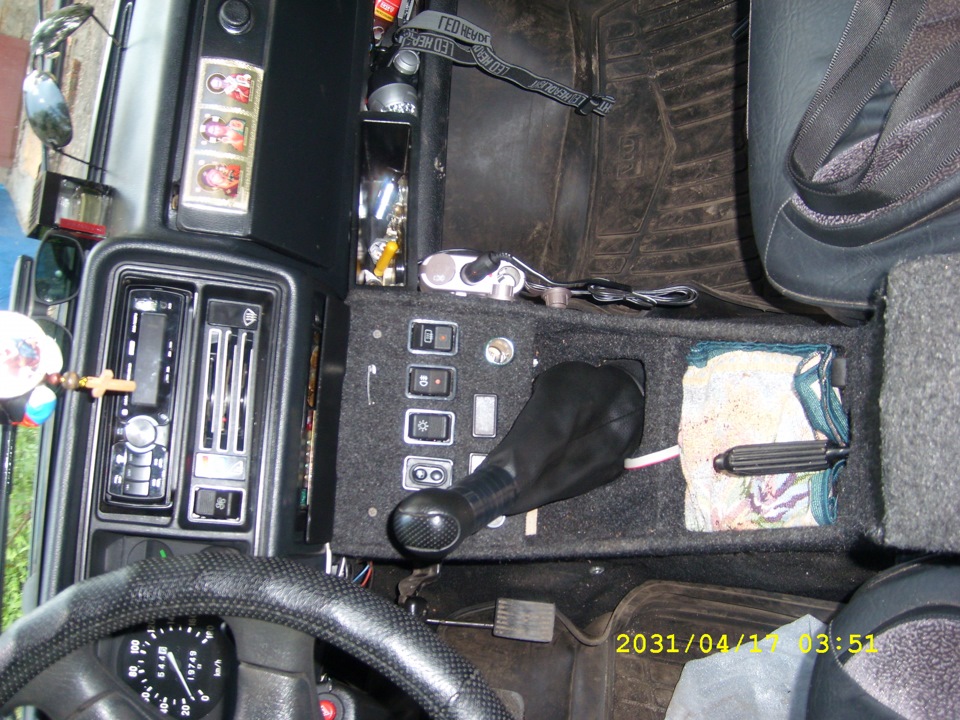 самодельный подлокотник с бородой — DRIVE2