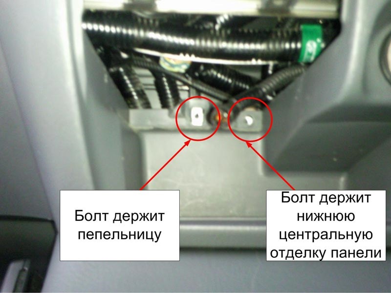 Как снять магнитолу цивик Снятие магнитолы с Honda Civic Ferio 2000-2005 ES1 ES2 - Honda Civic Hatchback (