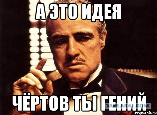 Мотоцикл поделка своими руками для детей. Смотреть фото Мотоцикл поделка своими руками для детей. Смотреть картинку Мотоцикл поделка своими руками для детей. Картинка про Мотоцикл поделка своими руками для детей. Фото Мотоцикл поделка своими руками для детей