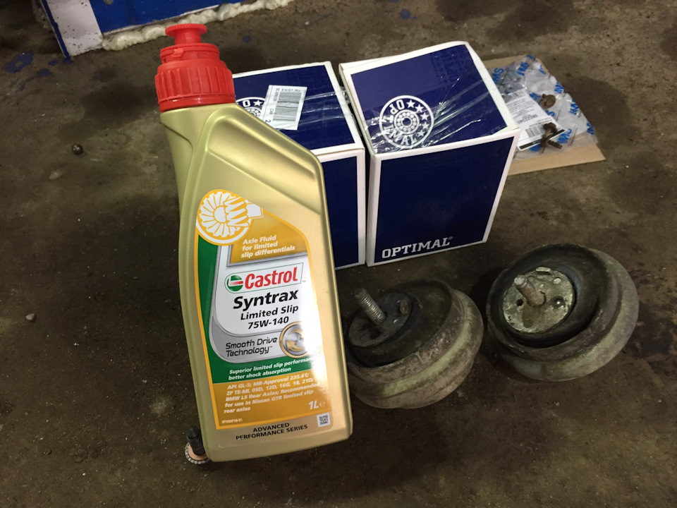 масло для двигателя опель омега б 2. масло для опель вектра б 2. масло стакан опель омега 2. Opel vectra b 1996 масло gm. масла омега б.