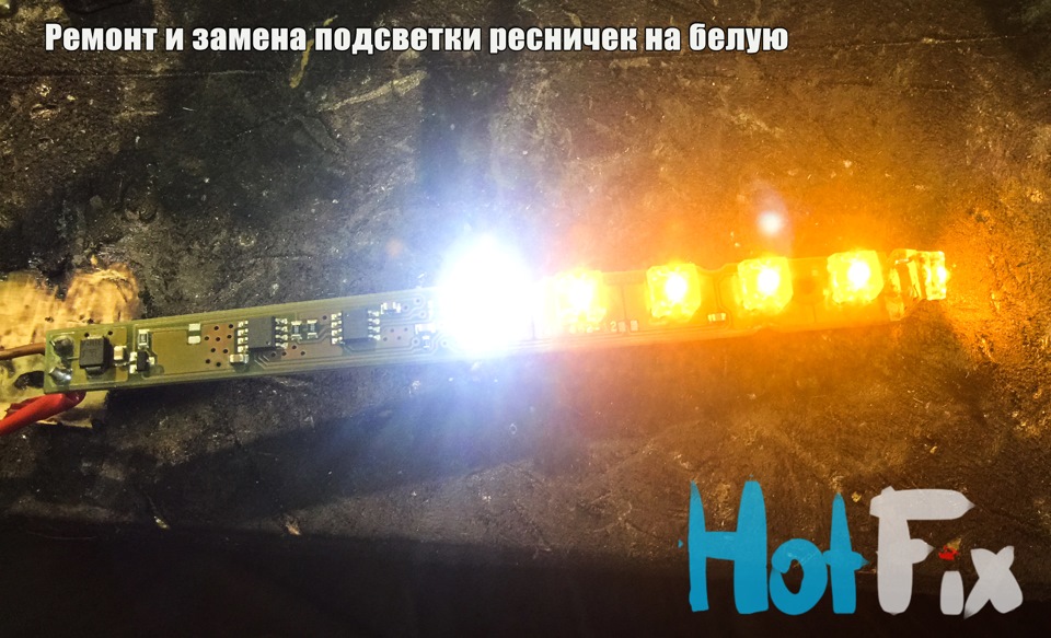 BMW E60 — HotFix на DRIVE2