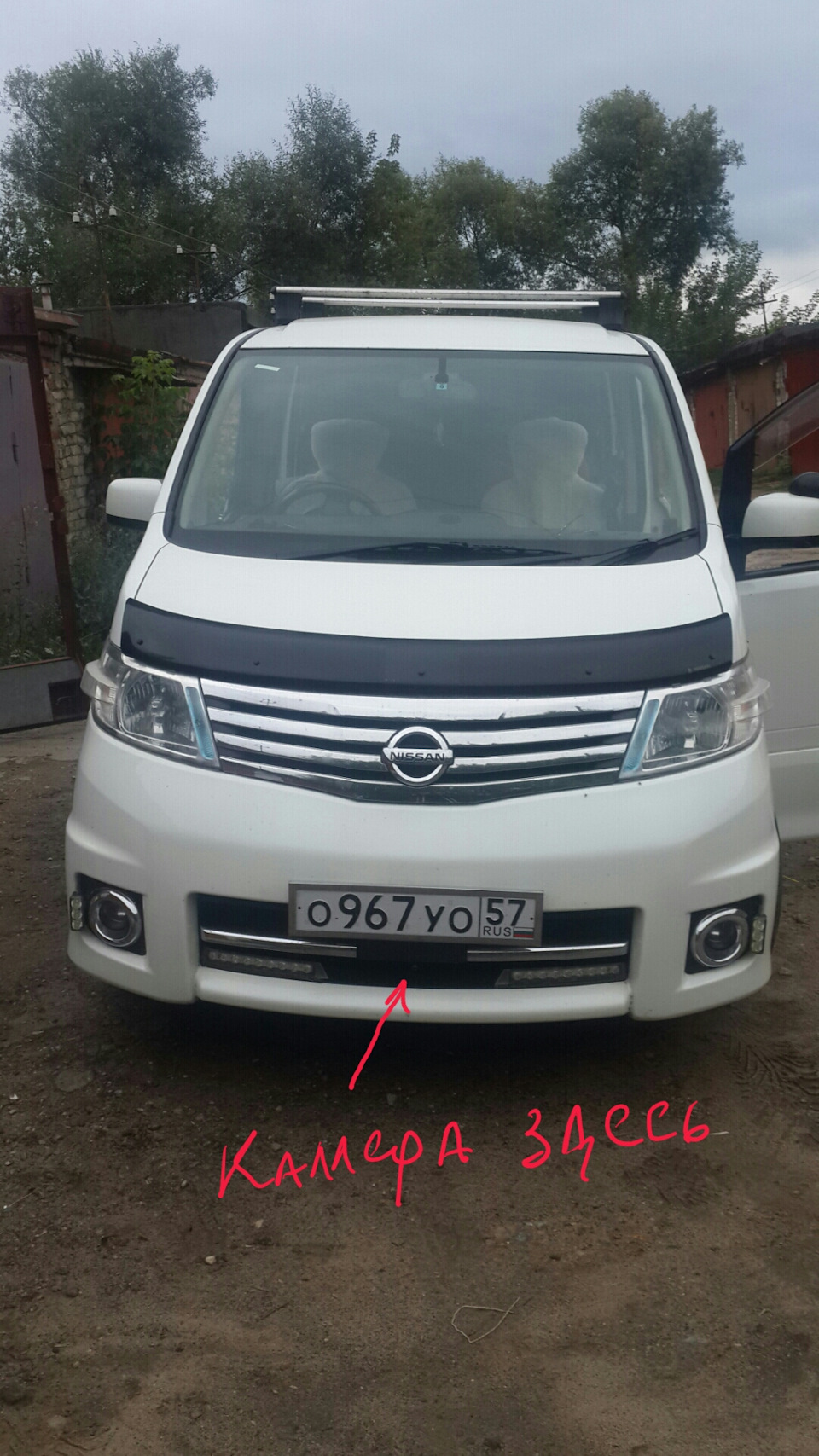 И снова камеры. — Nissan Serena Mk III (C25), 2 л, 2007 года | автозвук |  DRIVE2