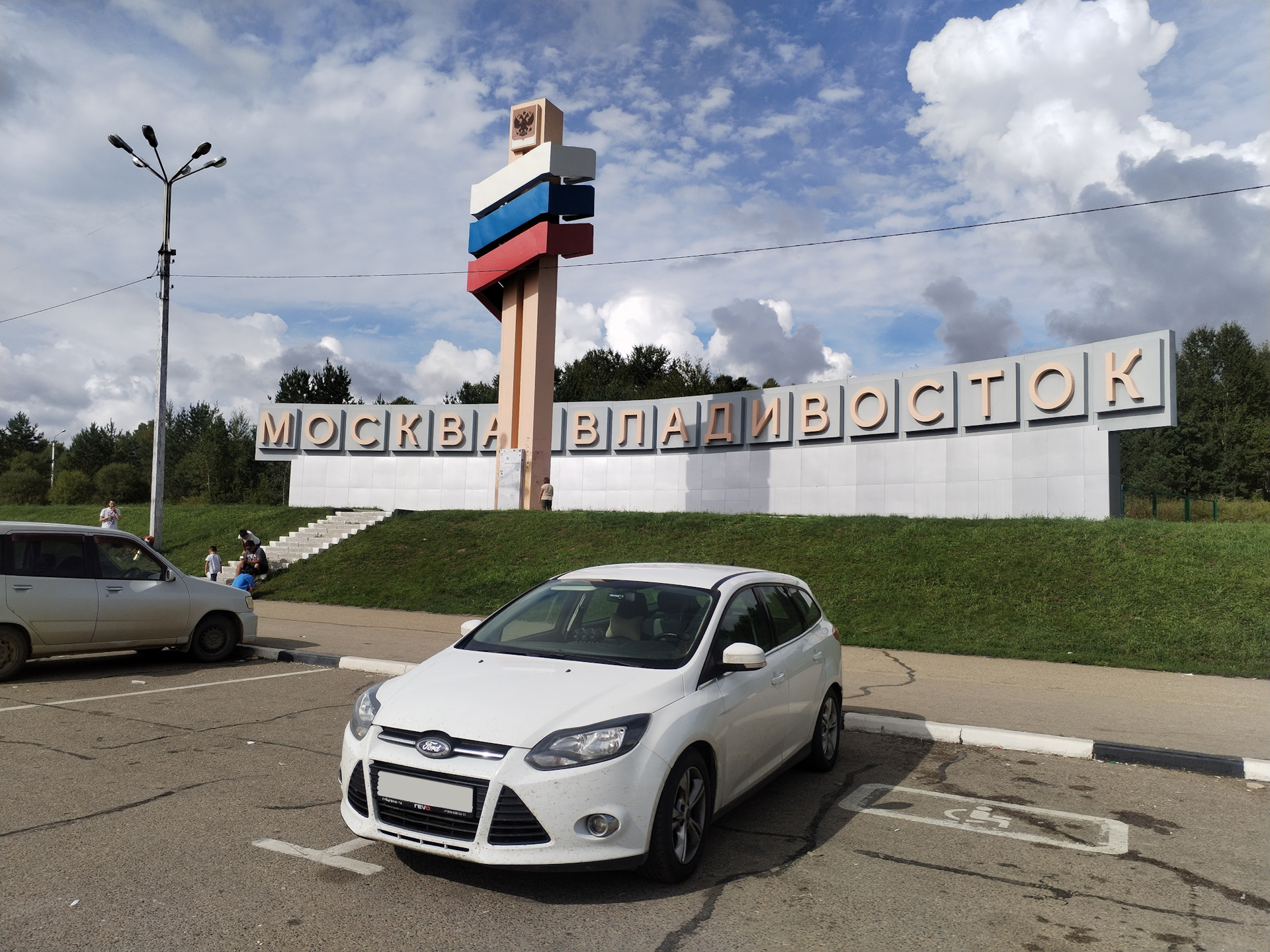 Владивосток — Ford Focus III Wagon, 1,6 л, 2012 года | путешествие | DRIVE2