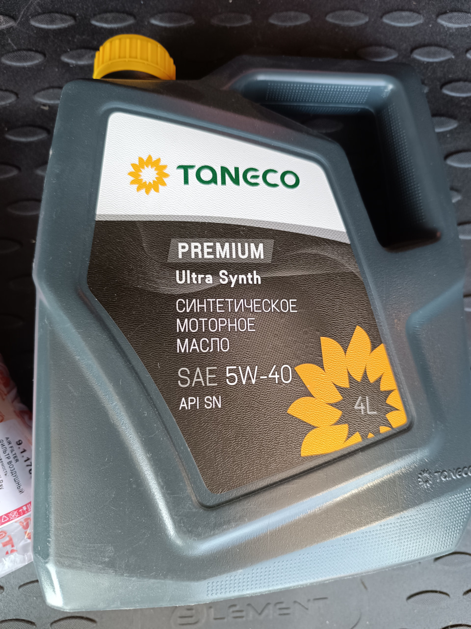 Фото в бортжурнале Lada Vesta SW Cross (1G)