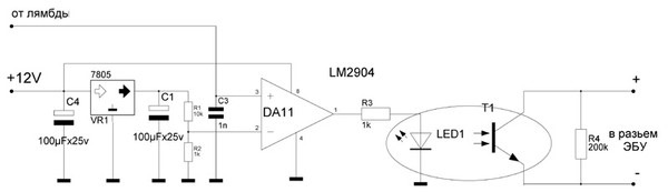 Lm2904n схема включения