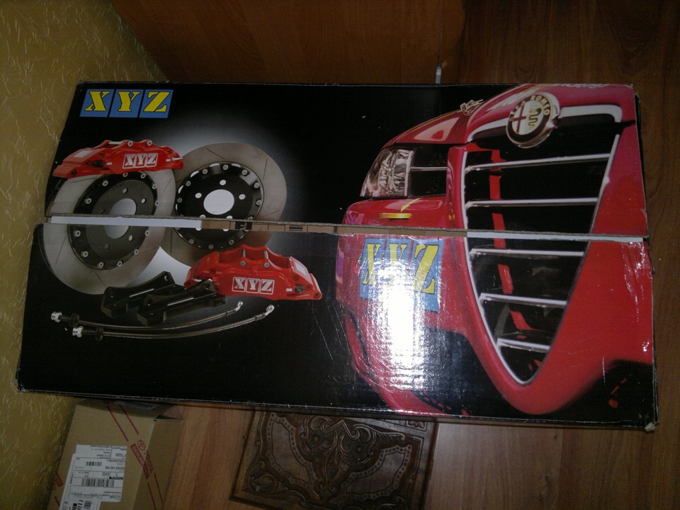 Передние 4-х поршневые тормоза XYZ 286мм — Toyota Corolla (110), 1,6 л ...