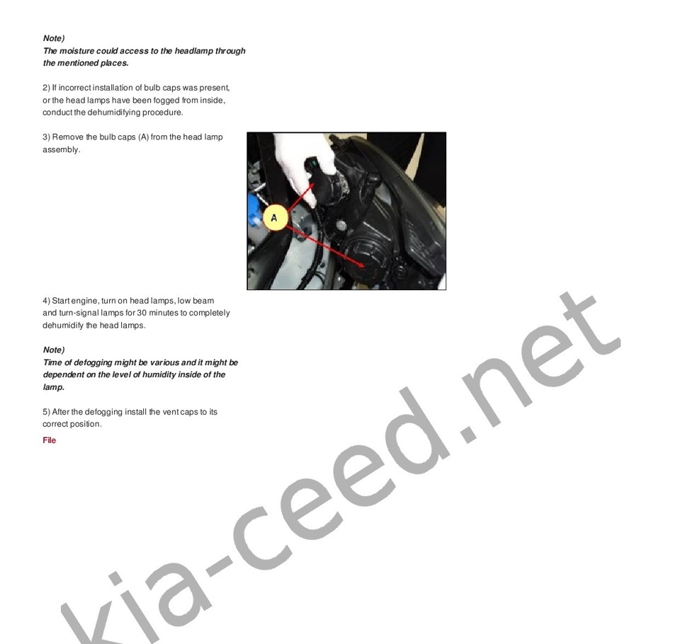 [tsb] Запотевание головной оптики — KIA Ceed (2G), 1,6 л, 2013 года