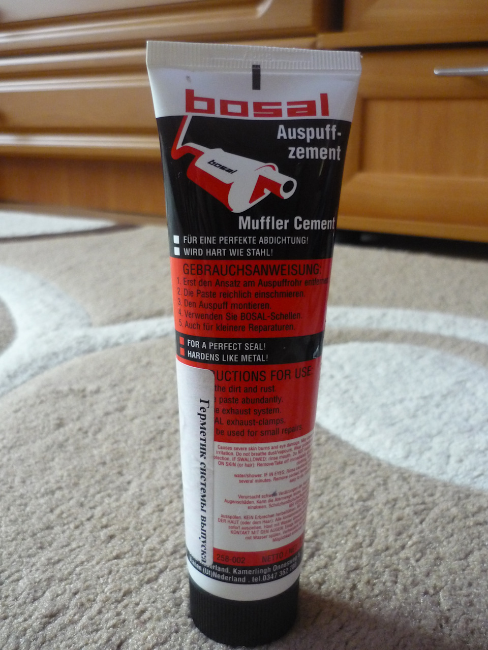 Фото в бортжурнале Suzuki Liana