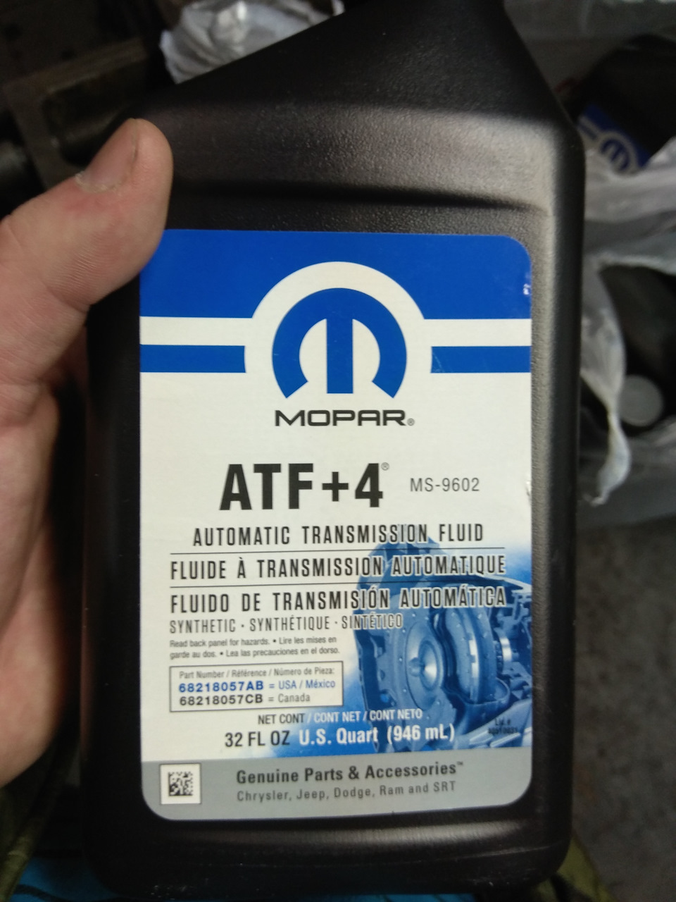 Замена масла в ДВС и МКП — Dodge Caliber, 1,8 л, 2007 года | плановое ...