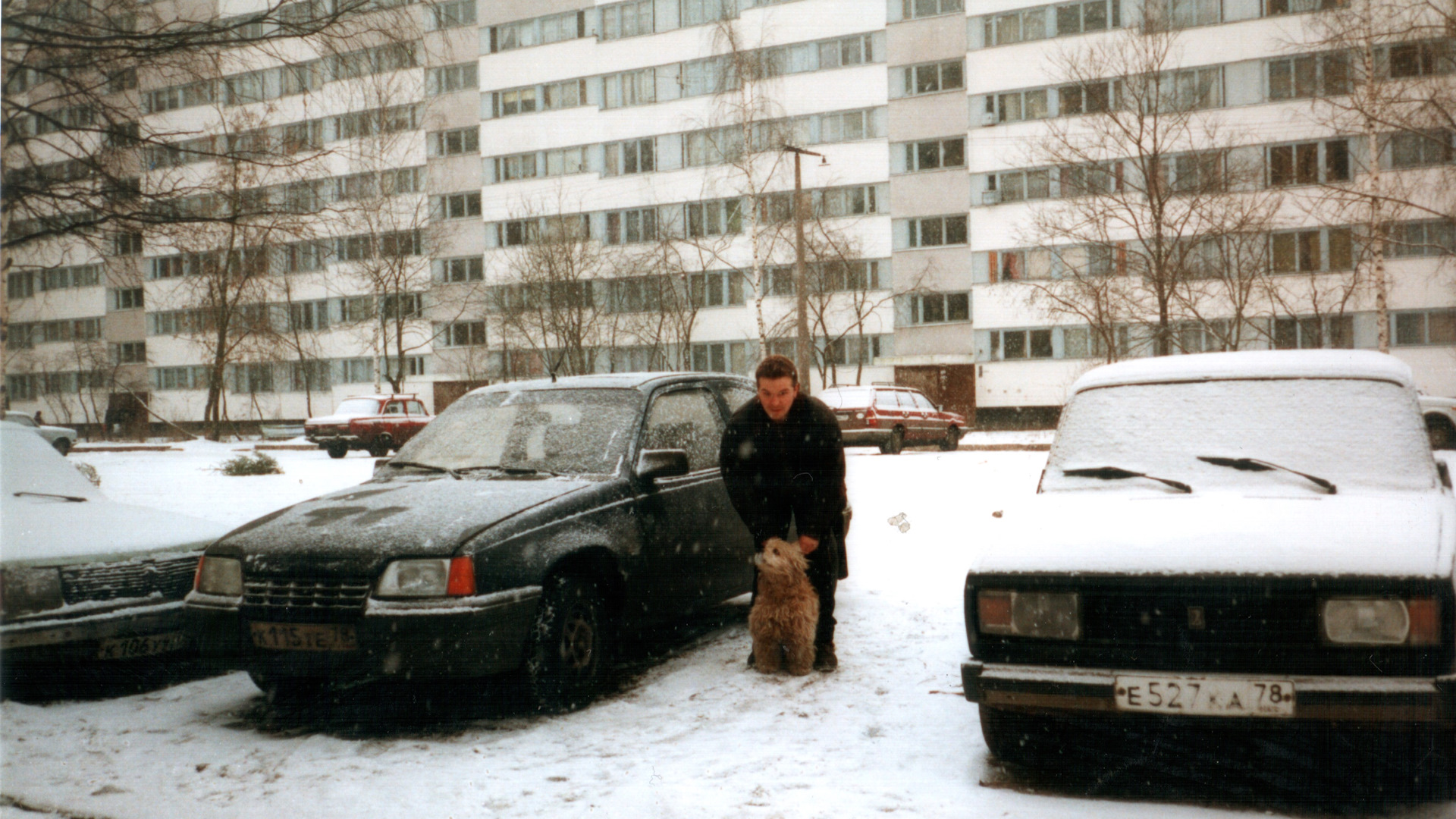 санкт петербург в 1998 году