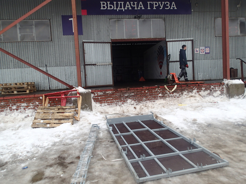 Прицеп-конструктор в подарок на 23-е февраля. — DRIVE2