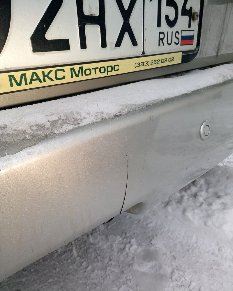 Треснул бампер — УАЗ Patriot, 2,7 л, 2015 года | поломка | DRIVE2