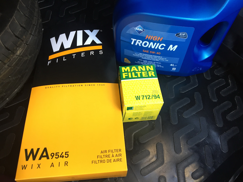 Очередное ТО, регламент работ, каталожные номера, фото дорог ...