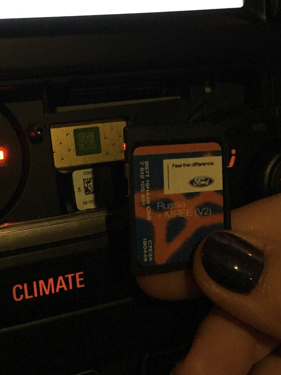 Обновление Blaupunkt NX — Ford Mondeo IV, 2 л, 2012 года | другое | DRIVE2