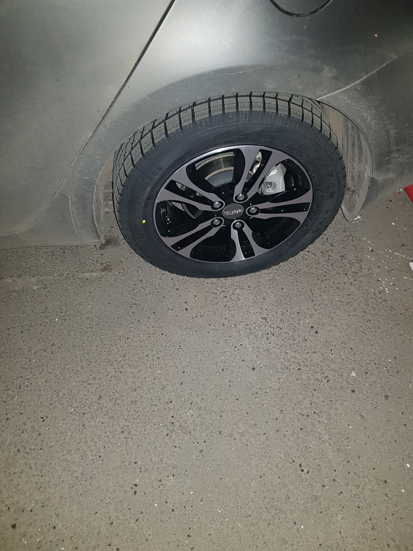 Купить Резину Липучку 15 Радиус