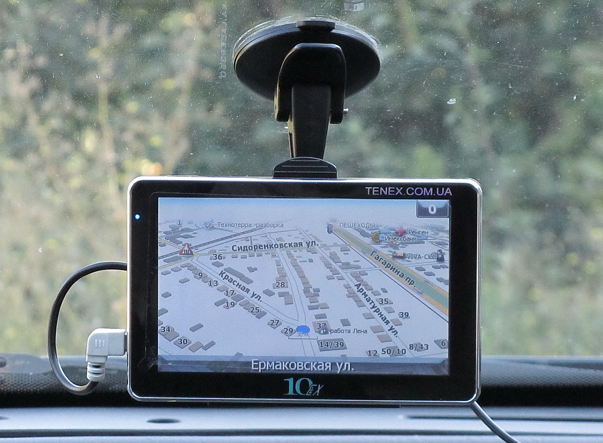 Forex radar navigator sunedison ipo date